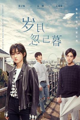 日韩中文人妻无码不卡