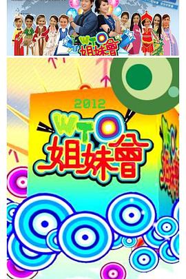五月丁香六月综合激情深深爱