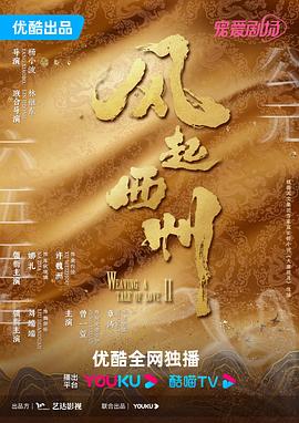 中文字幕一本到无线2025