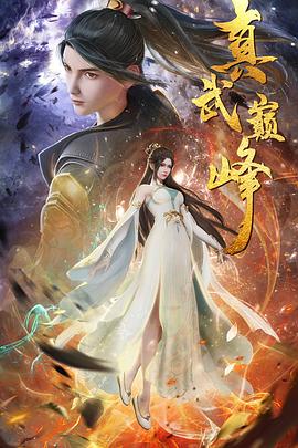 2019秋霞84鲁丝片无码
