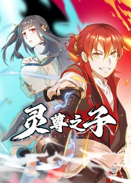 中文字幕lushishi影音先锋