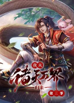 2025年A片一级视频